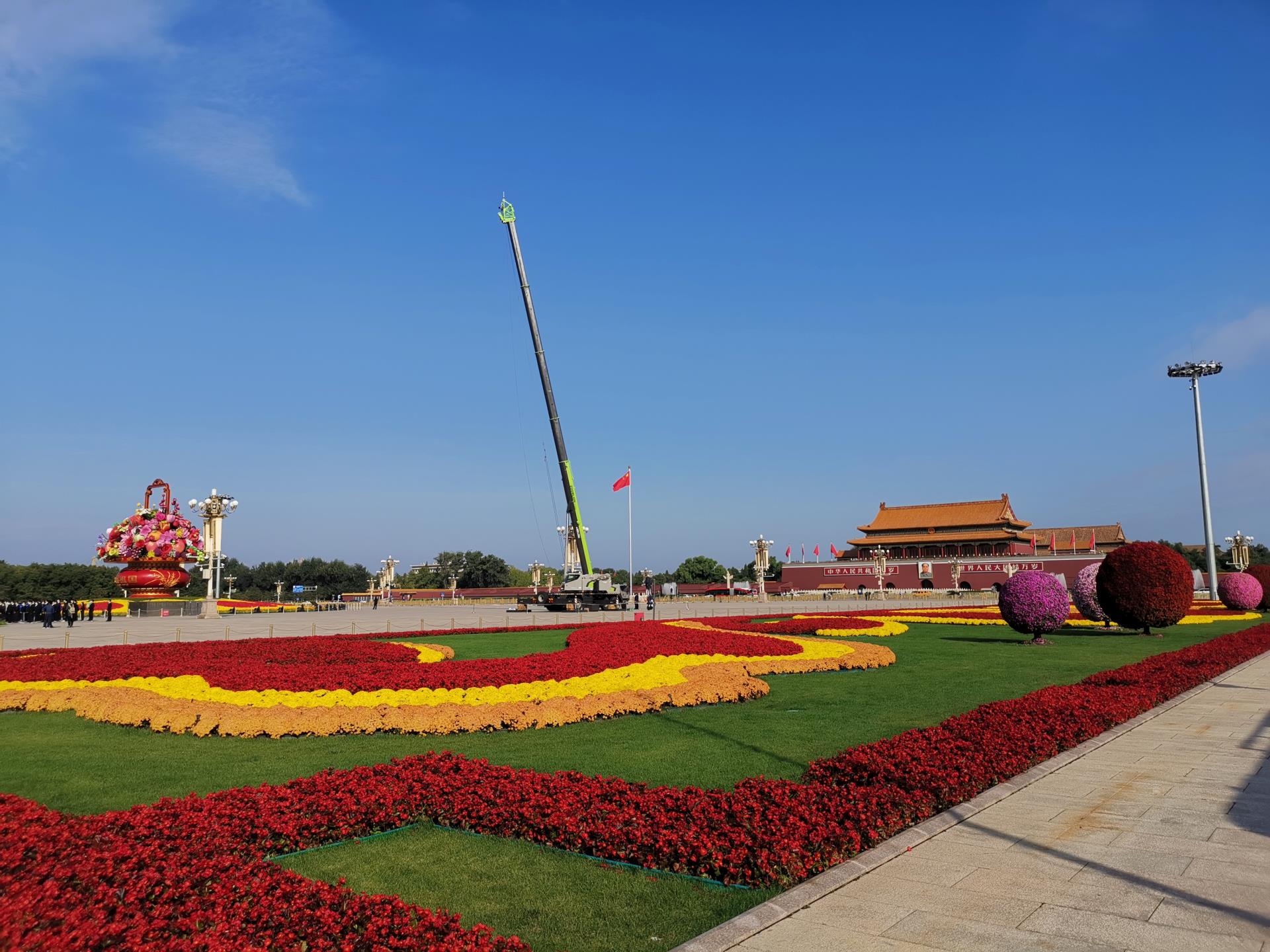 9001cc金沙以诚为本(中国)有限公司官网