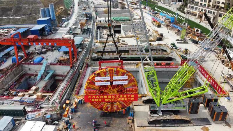 9001cc金沙以诚为本(中国)有限公司官网