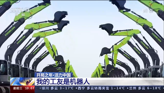 9001cc金沙以诚为本(中国)有限公司官网