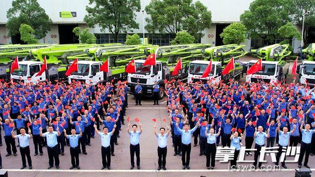 9001cc金沙以诚为本(中国)有限公司官网