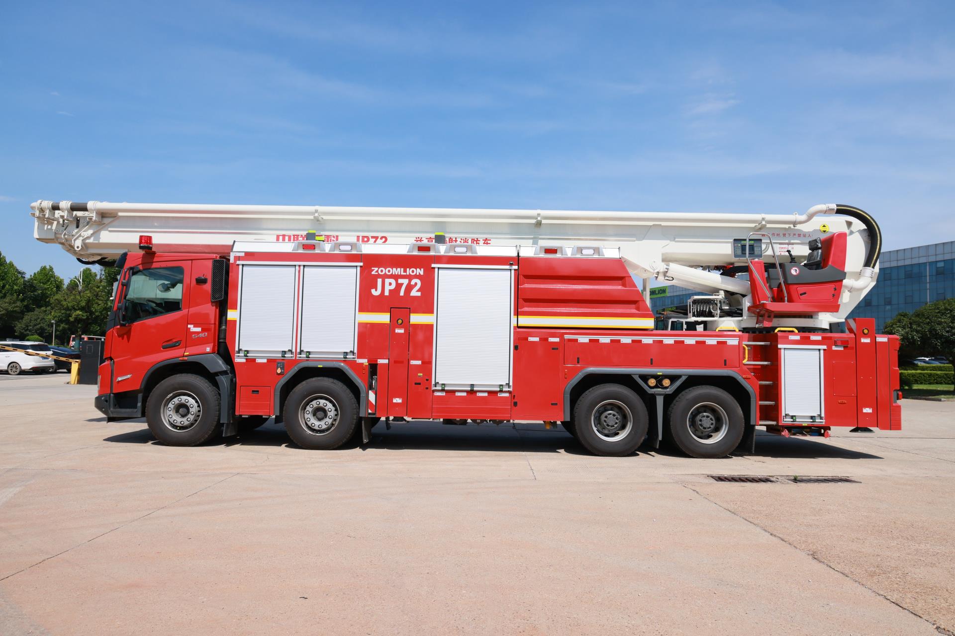 ZLF5430JXFJP72抬高喷射消防车_产品型号_产品段位_小类_应急装备_产品中心_9001cc金沙以诚为本