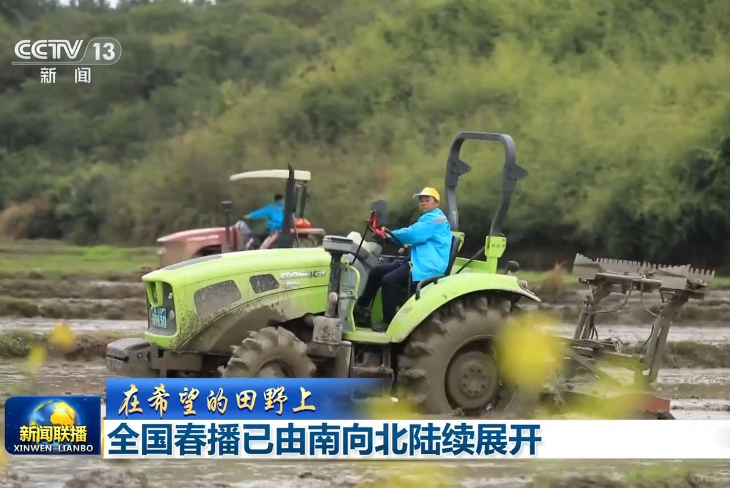 媒体视角_新闻中心_9001cc金沙以诚为本