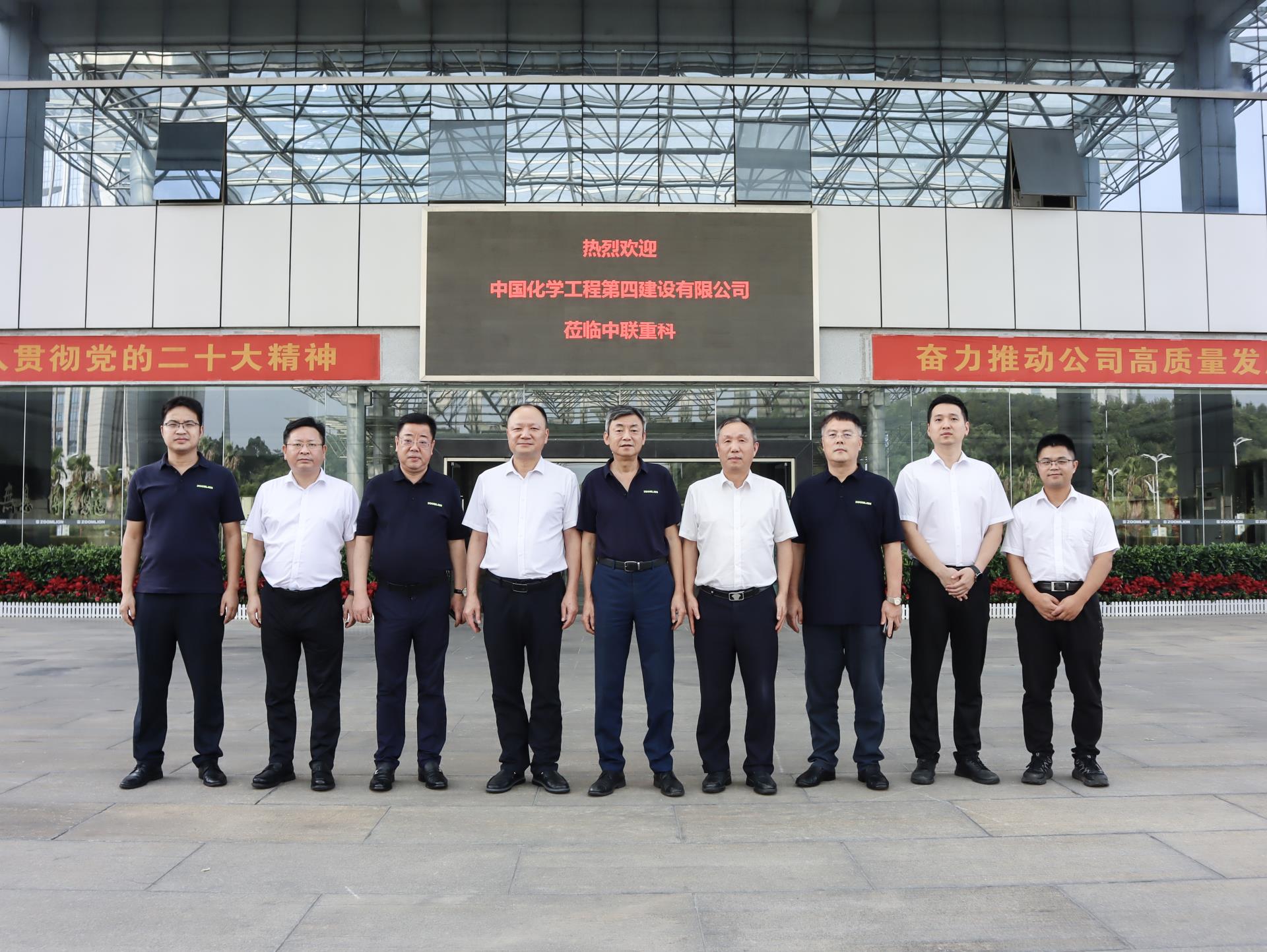 9001cc金沙以诚为本(中国)有限公司官网