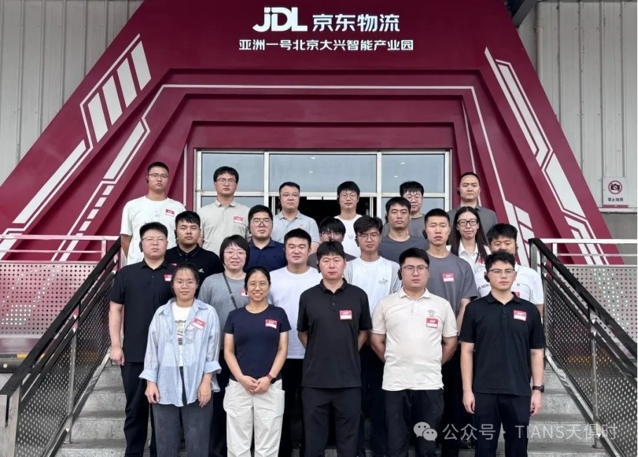 星空游戏·(XingKonng)官方网站