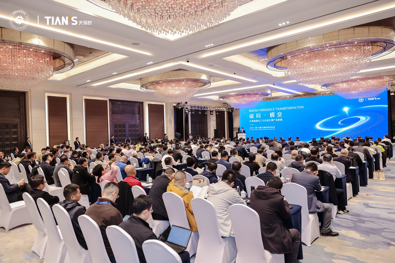 星空游戏·(XingKonng)官方网站