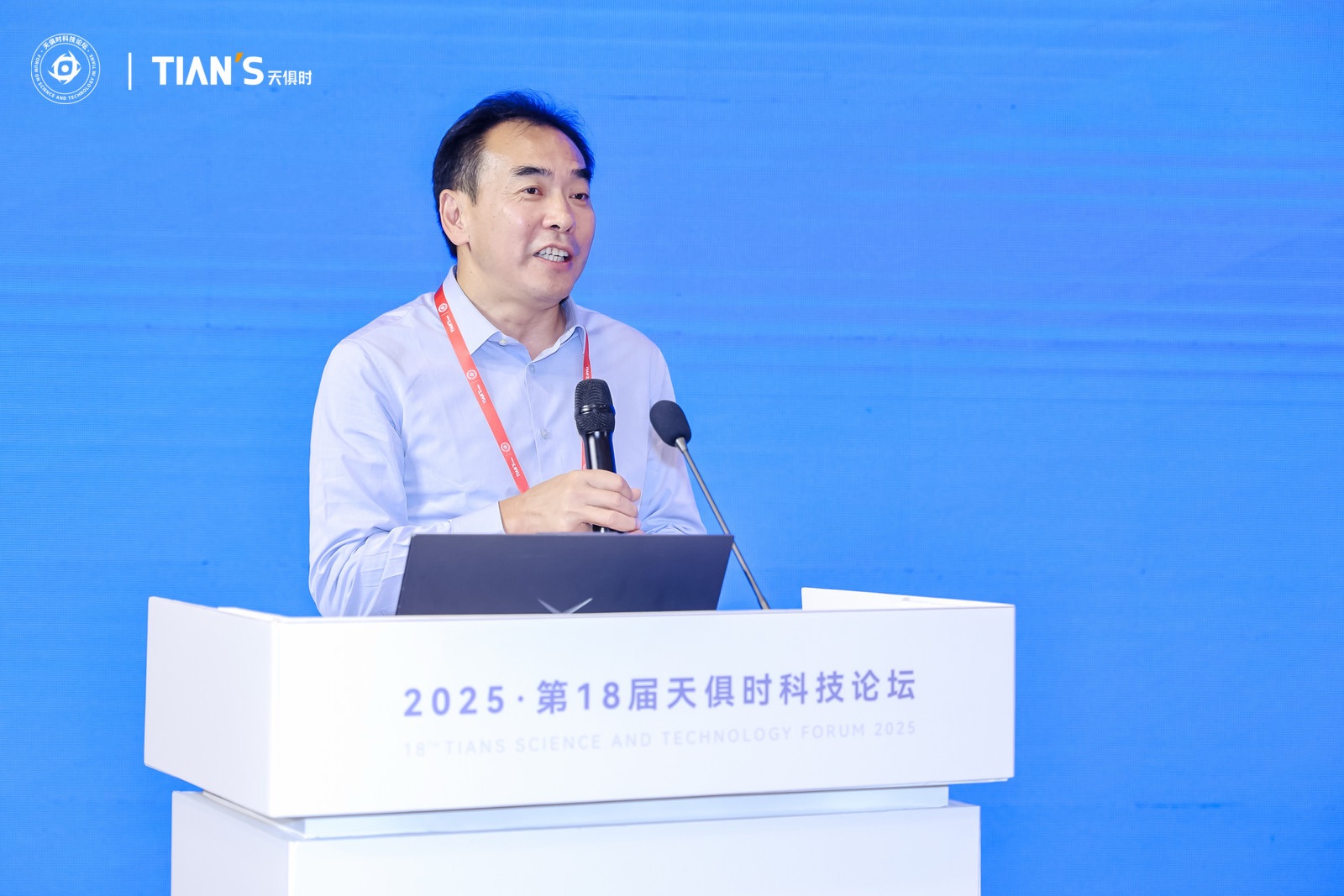 星空游戏·(XingKonng)官方网站