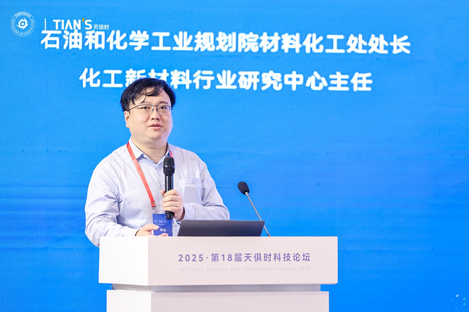 星空游戏·(XingKonng)官方网站