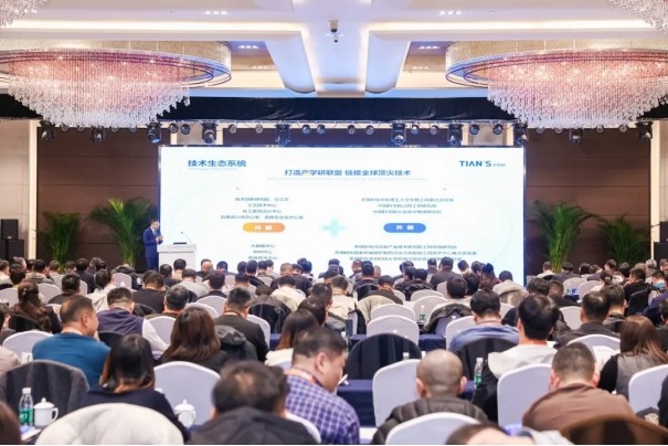 1jcibvvol1rjj1mvk12 星空游戏·(XingKonng)官方网站