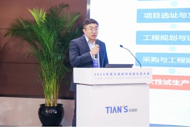 1jcibvvol1vkdfee1a 星空游戏·(XingKonng)官方网站