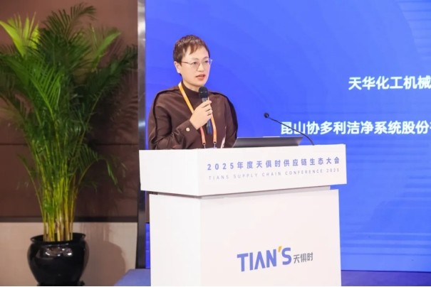 1jcibvvolb4jrum1f 星空游戏·(XingKonng)官方网站