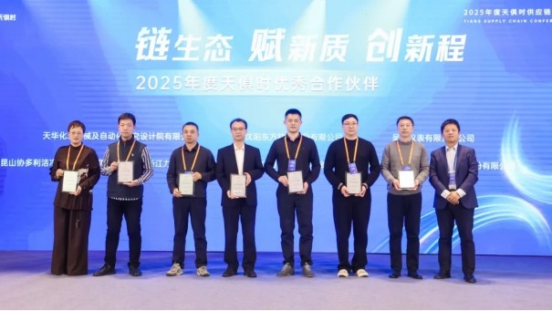 1jcibvvolpge1tb01d 星空游戏·(XingKonng)官方网站