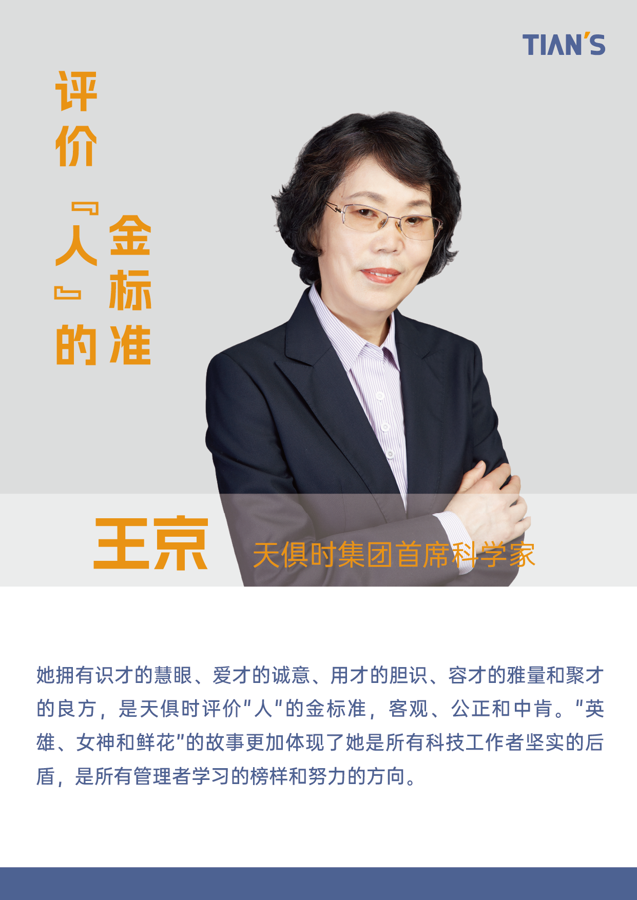星空游戏·(XingKonng)官方网站