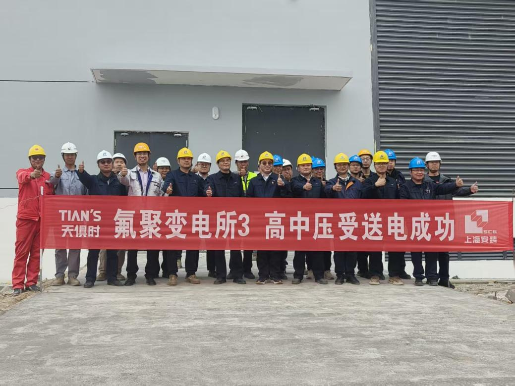 6a13c573a3ab0 星空游戏·(XingKonng)官方网站