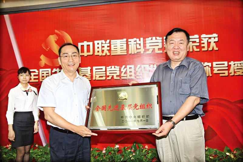 9001cc金沙以诚为本声誉_关于9001cc金沙以诚为本_9001cc金沙以诚为本