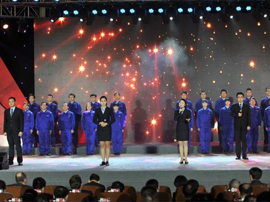 2015年度总结表扬大会专题_专题专栏_新闻中心_9001cc金沙以诚为本