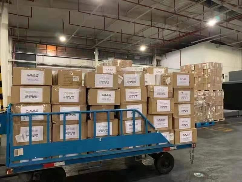 9001cc金沙以诚为本(中国)有限公司官网