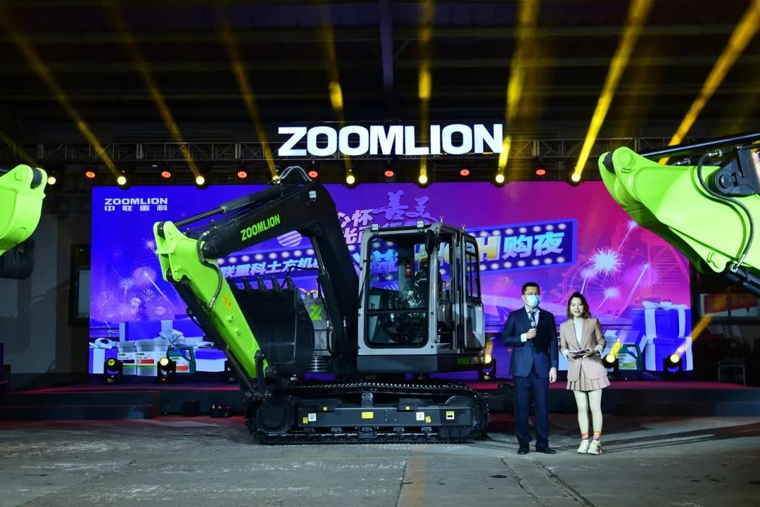 9001cc金沙以诚为本(中国)有限公司官网